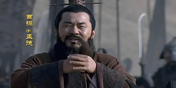 曹操簡介-三國志魏國政權奠基者